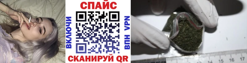 где продают наркотики  Конаково  Бутират 99% 