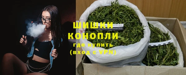 дистиллят марихуана Нефтегорск