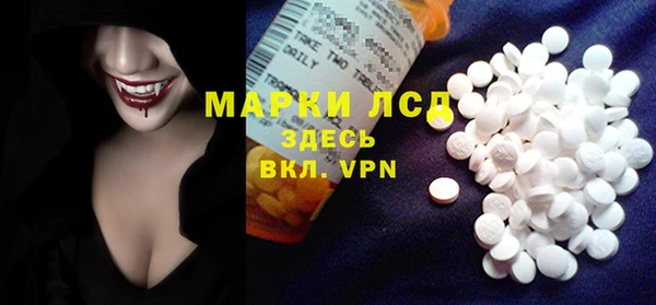 прущая мука Нефтекумск
