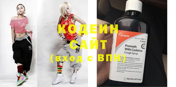 дистиллят марихуана Нефтегорск
