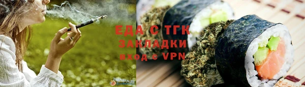 хмурый Нея