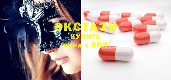 прущая мука Нефтекумск