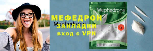 наркотики Надым