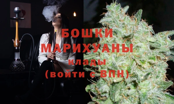 меф Навашино