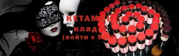 дистиллят марихуана Нефтегорск