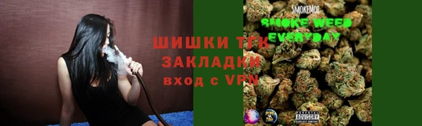 наркотики Надым