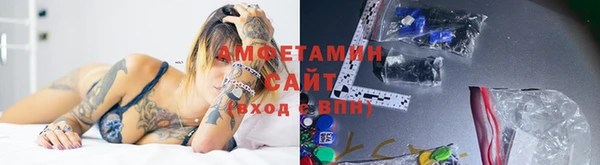 бутират Наволоки