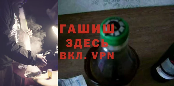 наркотики Надым