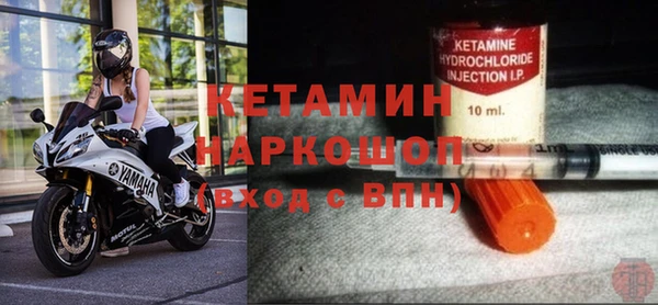 дистиллят марихуана Нефтегорск