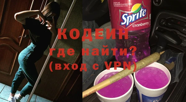 прущая мука Нефтекумск