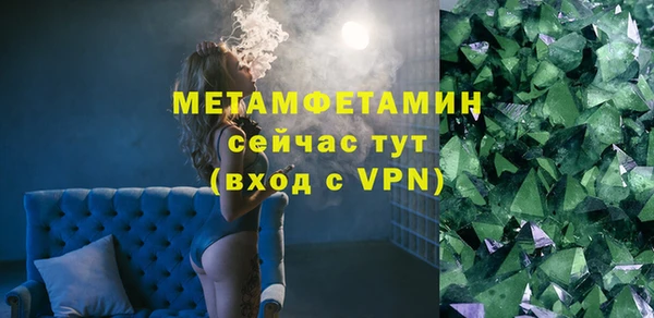 наркотики Надым
