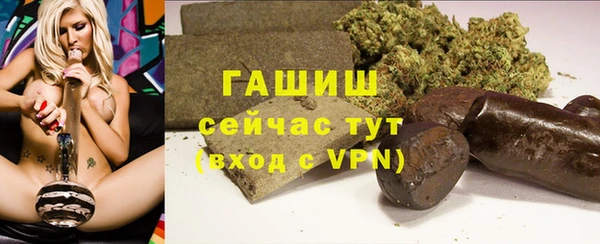 наркотики Надым