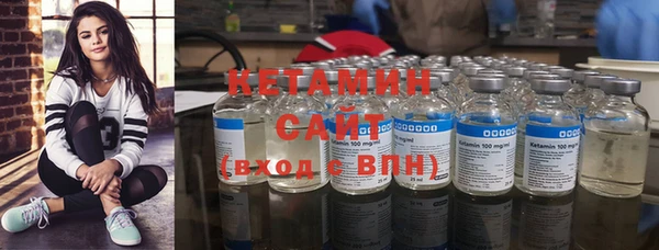 дистиллят марихуана Нефтегорск