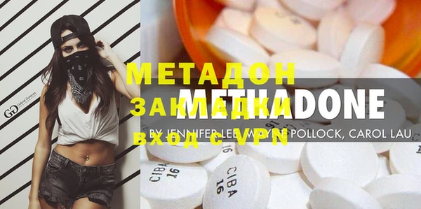 хмурый Нея