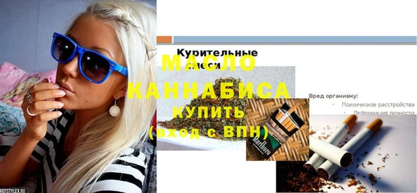 хмурый Нея