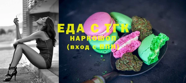 хмурый Нея