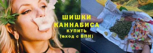прущая мука Нефтекумск