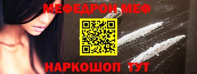 индика Ирбит