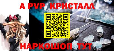 индика Изобильный