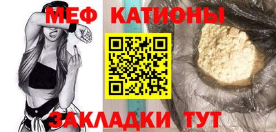 амфетамин Балаково