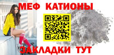 mix Камышлов