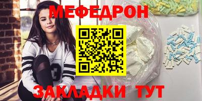 индика Ирбит