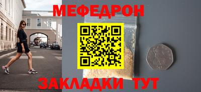 индика Изобильный