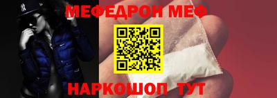 индика Ирбит