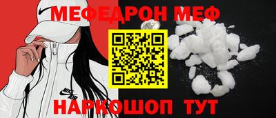 кокаин Кандалакша