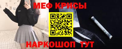 индика Изобильный