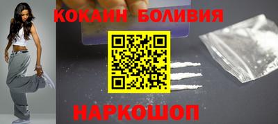 не бодяженный Ипатово