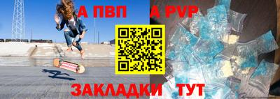 индика Изобильный