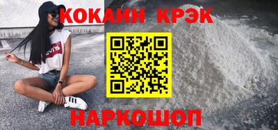 индика Ирбит