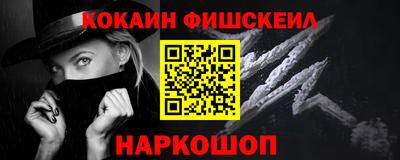 индика Ирбит