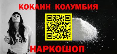 мяу мяу мука Балашиха