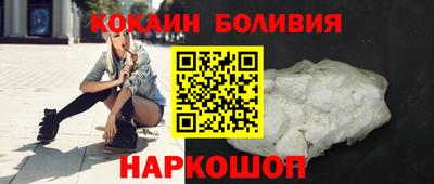 индика Изобильный