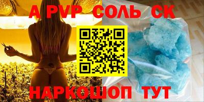 индика Изобильный