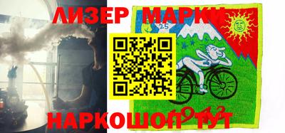 индика Изобильный