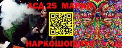 не бодяженный Ипатово