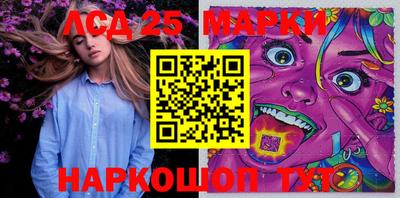 индика Изобильный