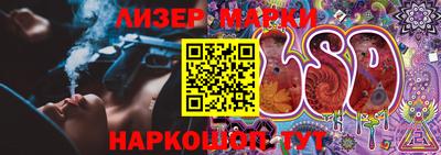 не бодяженный Ипатово