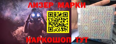 индика Изобильный