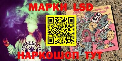 мяу мяу мука Балашиха