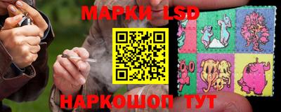 не бодяженный Ипатово