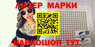не бодяженный Ипатово