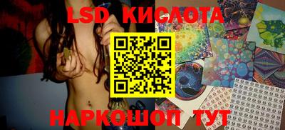 не бодяженный Ипатово
