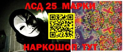 индика Изобильный
