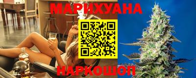 мескалин Балахна