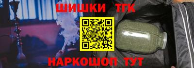 индика Ирбит