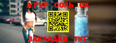 не бодяженный Ипатово